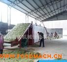 ����ֱ�������ɻ� ũ����Ʒ��ɻ� ���ߺ�ɻ� 