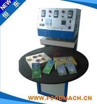 רҵ��Ӧ �����ȺϷ�ڻ� ���ܲ����ܷ�ڻ�