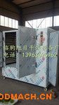 �ͼ�����Ұ��Ģ����ɻ�