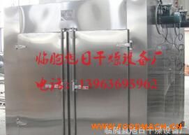 �㹽ľ������豸��������