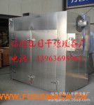 ����ҩ�ĺ�ɻ� ��ҩ�ĺ�ɻ���������