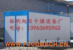 ���Һ���豸�۸� �ɹ���ɸ����ҳ���