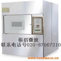 ΢ո豸