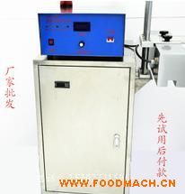 ��Ÿ�Ӧ������ڻ� С��ƿ��ڻ�