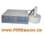 DG-900AD�ֳ�ʽ�Զ�������Ÿ�Ӧ������ڻ�