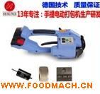 PP�綯����� PET�����綯����� שҤ��ש�����