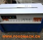 ��Ӧ����� �Զ����� �Զ������� ֽ������