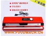 ����ֱ�������Ʒ�ڻ�PFS-400̨ʽ��ڻ�