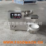���ͺŲ���־���ե�ͻ� ��������ե�ͻ��۸�