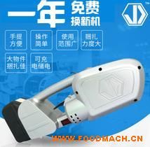 ����ʽ�綯����� PET�ִܸ���������۴����