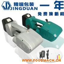 ��Ӧ����綯����� ��ЯʽPET�ִܸ����۴����