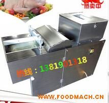  ����ֱ��ȫ�Զ���ǻ� �йǻ� һ�γɿ��ǻ�
