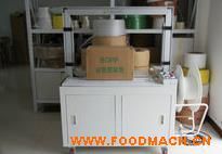 ���ҹ�Ӧȫ�Զ������ ���������� 