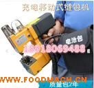 ���ʽ����ʽ������綯��֯�������