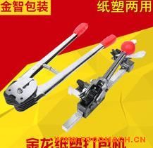 ���ô���� �ֶ���������� PP�ֹ������