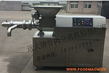 �����ϵĹ��������豸��������