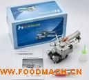 ��Ӧ�ֳ�ʽ���������16-19�������� �ִܸ����