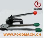 ������è��HM-96��12-16MM��ʽ��Ƥ�����
