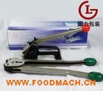 ������ʥ��MG-95��ʽ��Ƥ������ִ������