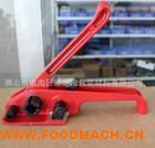 PET�ִܸ��ս��� 16-19����ɫ�ս��� �ֶ������
