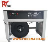 ��Ӧ����RD�������ð��Զ���̨�����