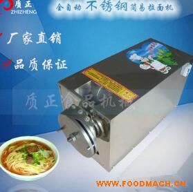 ���õ綯����������ң����õ綯��������۸� 