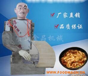 ��������綯���� �¿��Զ��������۸�