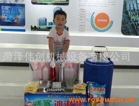 ����ֱ��ǧ�����ܻ� ð��Һ��������豸