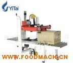 ����� ��Ӧ ȫ�Զ���̨HN-860 �����