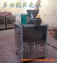 ʳƷ�๦��ȫ�Զ������ֻ� ����è���������