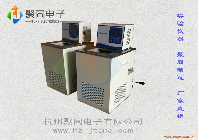 ͬ߾ȵº²JTDC-2020˵
