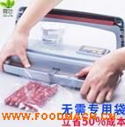 ��Ӧ��Ҷȫ�Զ���ʪ����С�ͼ��ó���շ�ڻ�