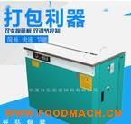 ���� ��Ӧ���Զ������ ���Զ������� ʹ��������