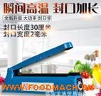 300�ͷ�ڻ� ��������������ʳƷ��ڻ�