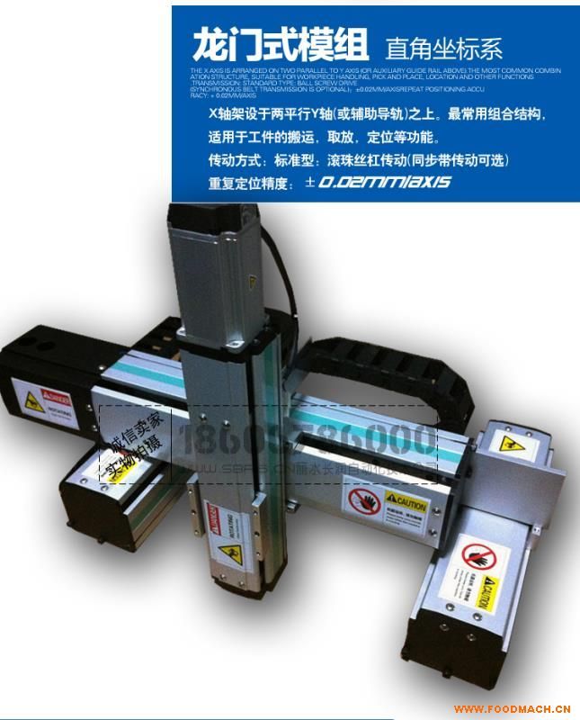 ��Ӧ�����Զ����ֶ�ʽ������̨