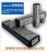 ��Ӧ�����Զ���ֱ������ϵģ�������