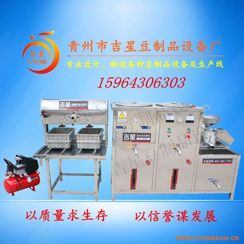 ������-JX-300B