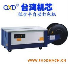 QXD-02���ʹ��������