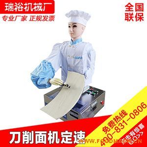 ��ԣ�������ٵ����������