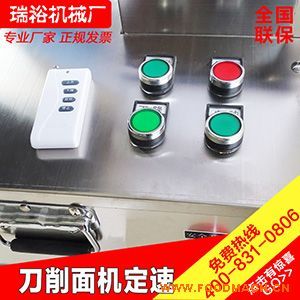 ��ԣ����ȫ�Զ���������������ٵ������