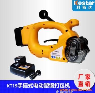 ����ֱ��KT-19���ִܸ������