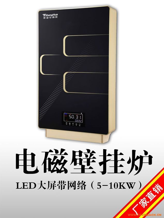 LED5KW-10KWȡů¯