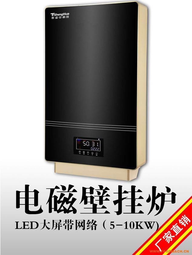 10KWܿƼõűڹ¯
