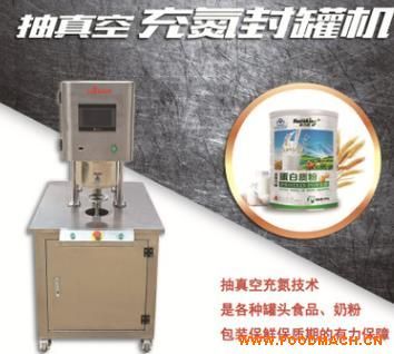 ��Ӧ���Զ���ճ䵪��޻� �����޷�ڻ�