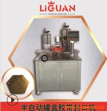 ��Ӧ�ǹ��з�ڻ� ������߻� 