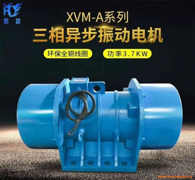 ��ﳧ��YZG-60-6��ʽ�񶯵�� /4.5KW�������