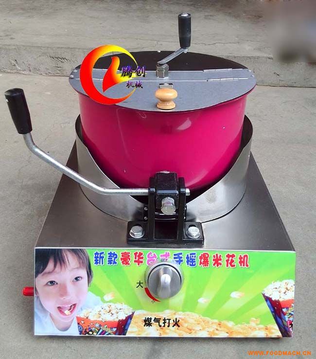 ճҡú׻