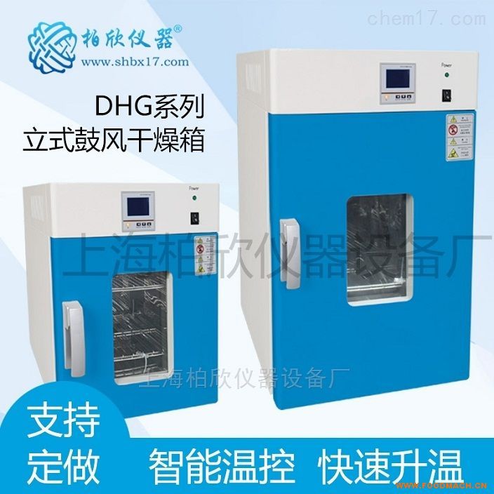 250����ʽ�ķ�����䡢BX-9140A
