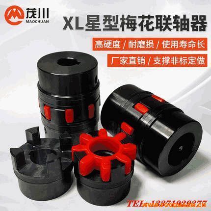 XL��Ť��GS���͵���GR÷��������צ��ˮ��������ROTEX