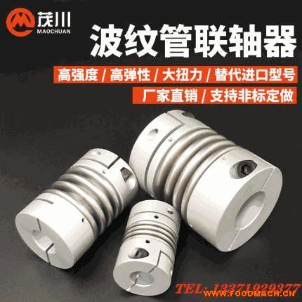 ���Ͻ�45�ֲ���ּн�ʽR+W˿�˲�����Ť�����Բ��ƹ�������